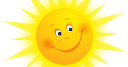 Солнце без лучей