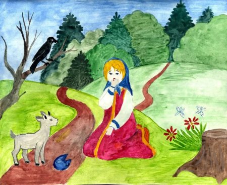 Аленушка для рисования