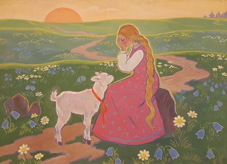 Фрагмент из сказки сестрица Аленушка и братец Иванушка