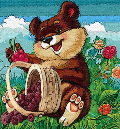 Медведь с малиной