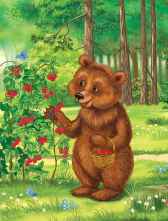 Мишка в лесу для детей