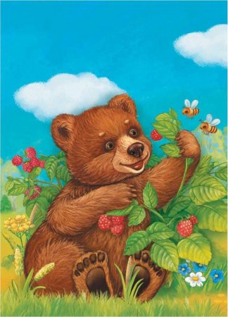 Картина Медвежонок