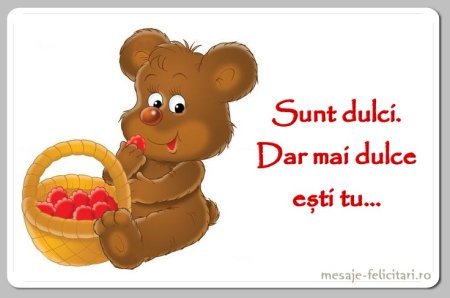 Малина рисунки смешные