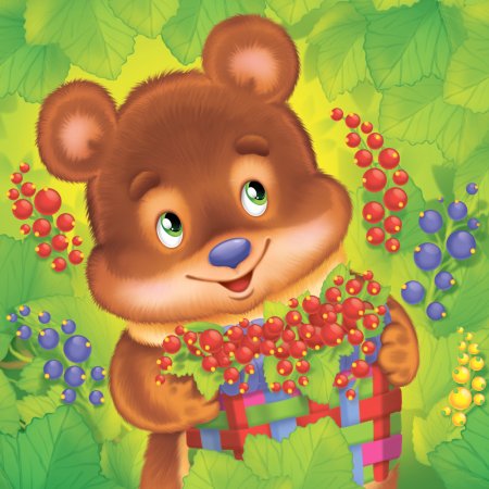 Медвежонок собирает малину