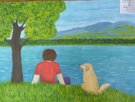 Любимый уголок родного края