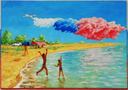 Рисунок на тему лето