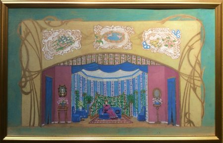 Пушкин Сценография