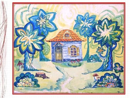 Декорации изо