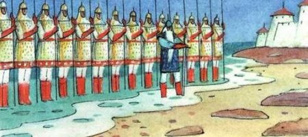Сказка о царе Салтане рисунок 33 богатыря