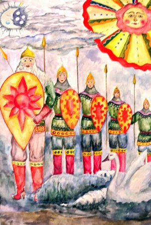 33 Богатыря из сказки о царе Салтане