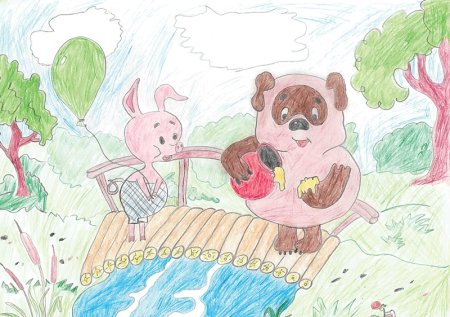 Детский рисунок к любимому кинофильму