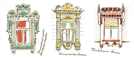 Наличники иллюстрация