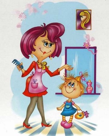 Парикмахер мультяшный