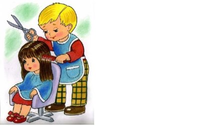 Парикмахер картинка для детей