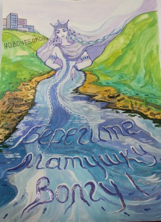 Рисунки связанные с водой