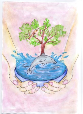 Рисунок на тему охрана воды
