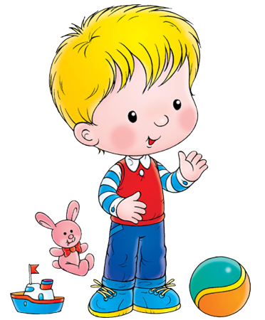 Мультяшные мальчики