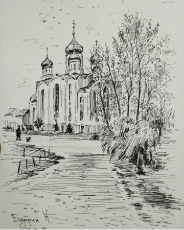 Тамбов рисунок