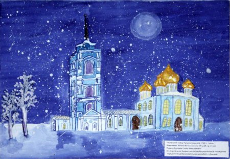 Храм рисунок детский