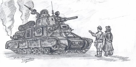 Рисование танк в детском саду