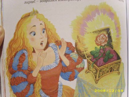 Златовласка иллюстрации к сказке