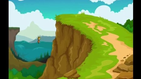 Скала раскраска