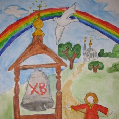 Рисунки на церковную тему