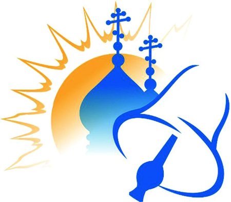 Православные эмблемы