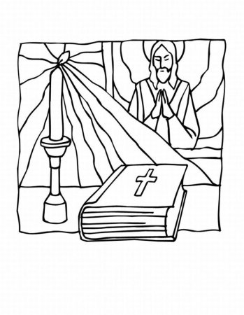 Библейские зарисовки