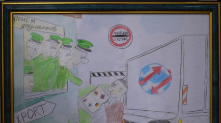 Рисунок таможенника детский