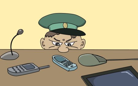 Пристав рисунок