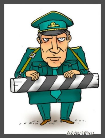 С днем таможни открытки