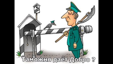 Судебные приставы глазами детей рисунки