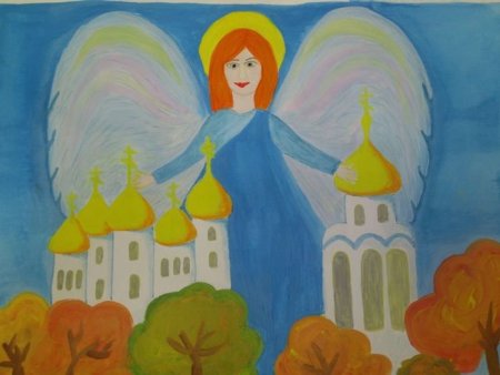 Рисунок на тему красота Божьего мира