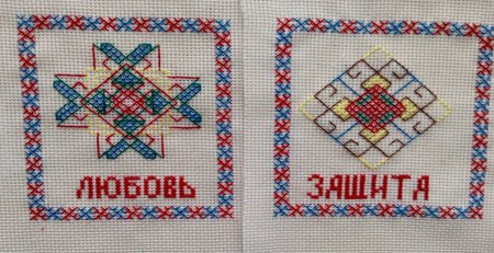 Чувашские обереги с вышивкой