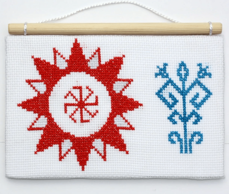 Славянский символ Ладинец вышивка