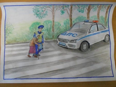 Рисунок на тему ГИБДД