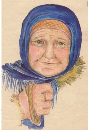 Портрет бабушки