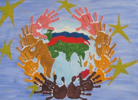 Россия Родина единство рисунок