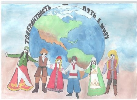 Рисунок ко Дню Республики