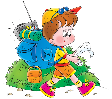 Юный турист