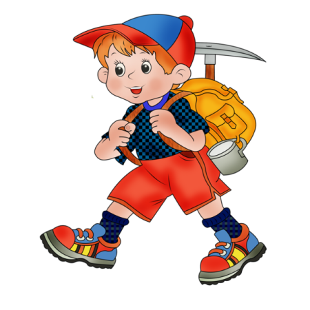 Дети туристы