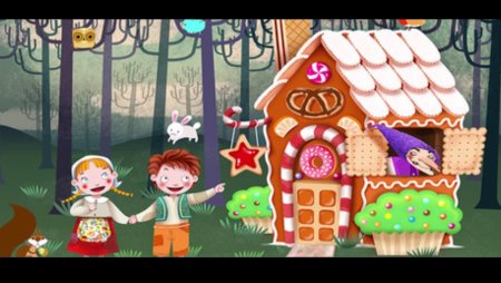 Пряничный домик Гензель и Гретель