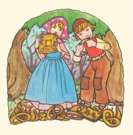 Сказки братьев Гримм умная Эльза