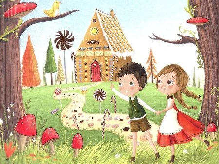 Братья Гримм "Гензель и Гретель"