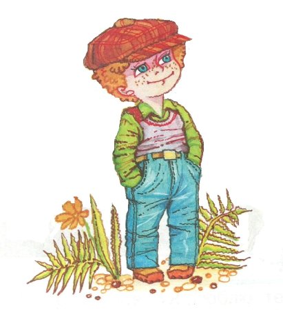 Перспективная начальная школа Маша и Миша