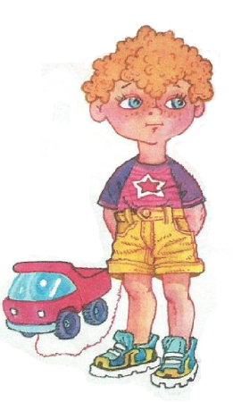 Перспективная начальная школа Маша и Миша