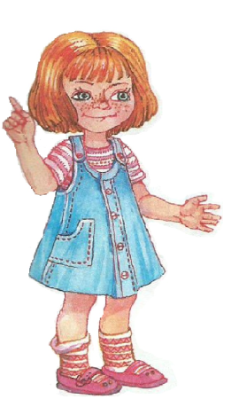 Медведь рисунок