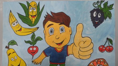 Мордочка медведя