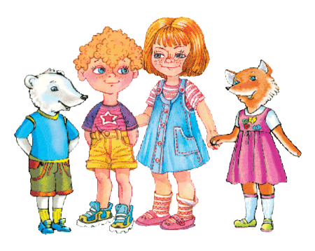 Мышка картинка для детей